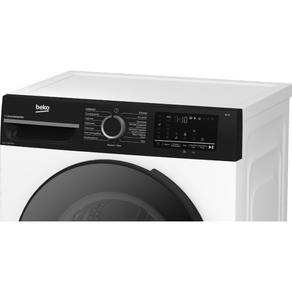 Фото - Уцінка - Пральна машина Beko BM3WFU46215WPBB2